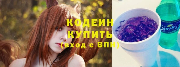 MDMA Premium VHQ Кулебаки