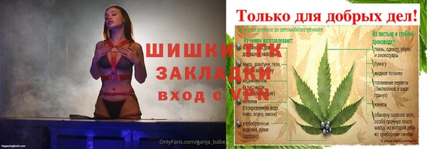 MESCALINE Кукмор