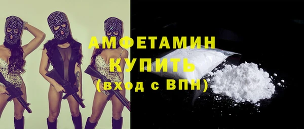 MESCALINE Кукмор