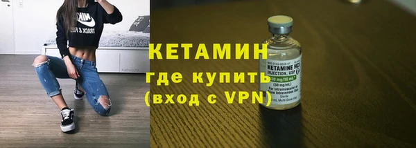 MESCALINE Кукмор