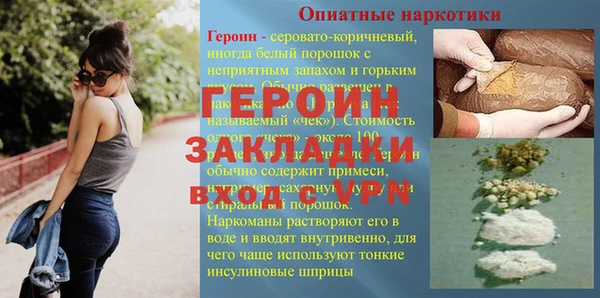 MESCALINE Кукмор