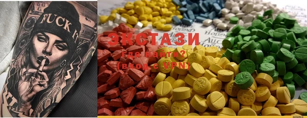 MESCALINE Кукмор