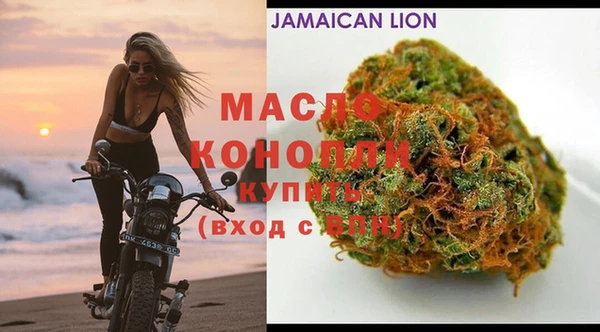 MDMA Premium VHQ Кулебаки