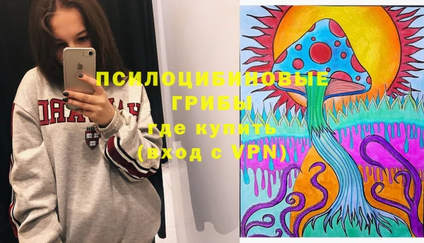 MDMA Premium VHQ Кулебаки