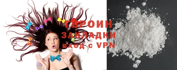 MDMA Premium VHQ Кулебаки