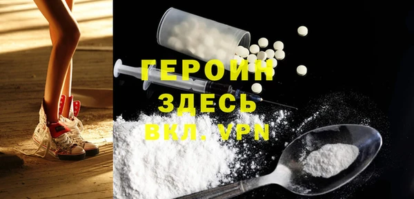 MESCALINE Кукмор