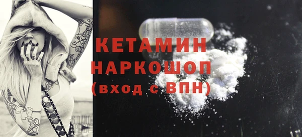 MESCALINE Кукмор