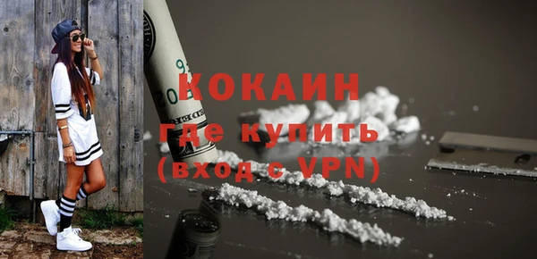 MESCALINE Кукмор
