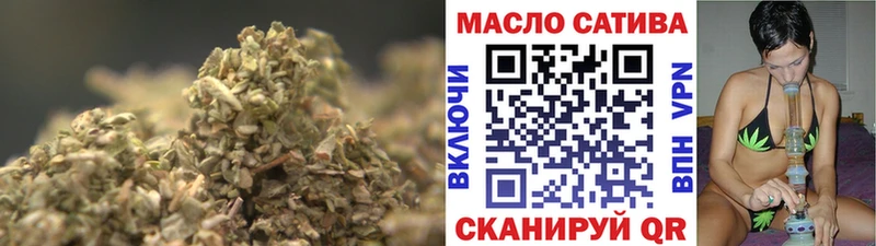 Купить  Печора  Дистиллят ТГК вейп с тгк 